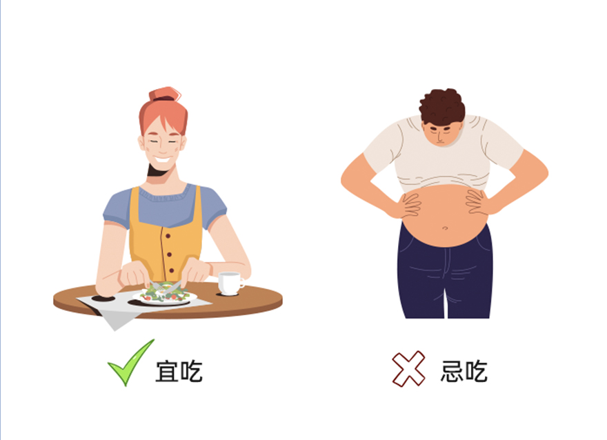 控糖必看，79樣食物合集，解鎖你的健康飲食秘方！