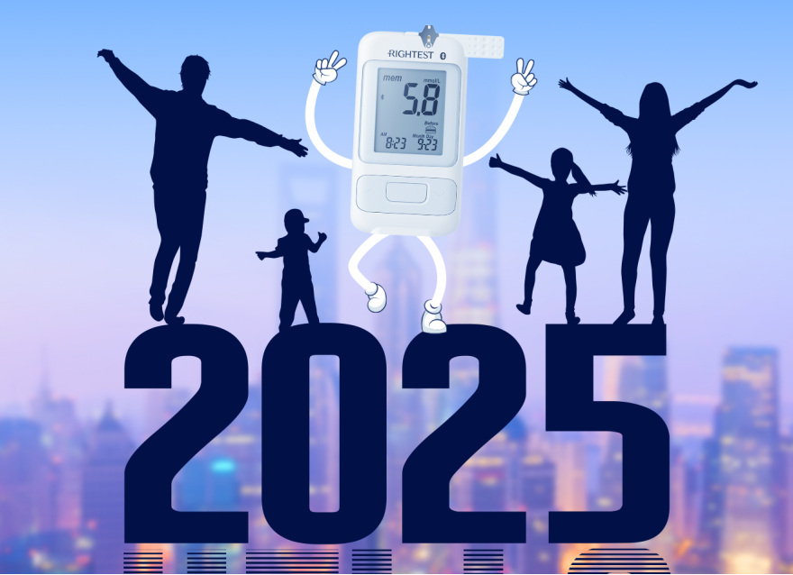 2025你好，我是你們的控糖好管家